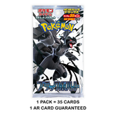 Pokemon TCG: Black Bolt sv11b - Japanese Deluxe Booster Box